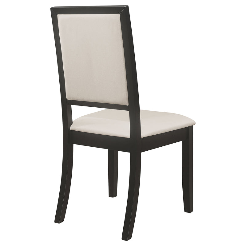 Louise Dining Side Chair